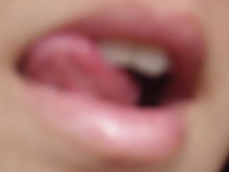 oO Ma bOuch' Oo